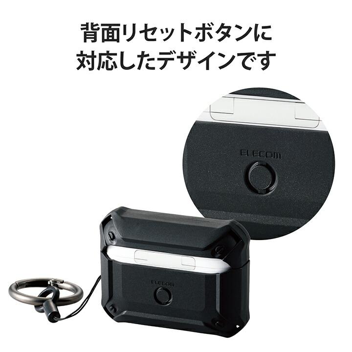 エレコム AirPods Pro 第2世代 用 ZEROSHOCK Lockケース エアポッズ プロ アクセサリ ZEROSHOCK Lockケース ロック機能 カラビナ付き ネイビー┃AVA-AP4ZEROLNV｜elecom｜12