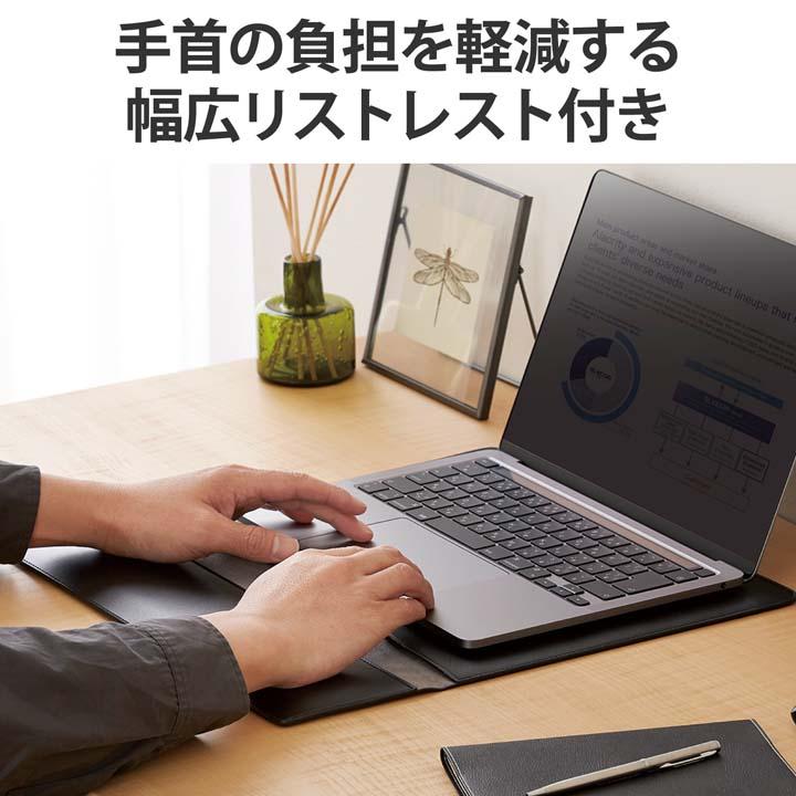 ELECOM エレコム ノートパソコンケース リストレスト×ソフトレザー