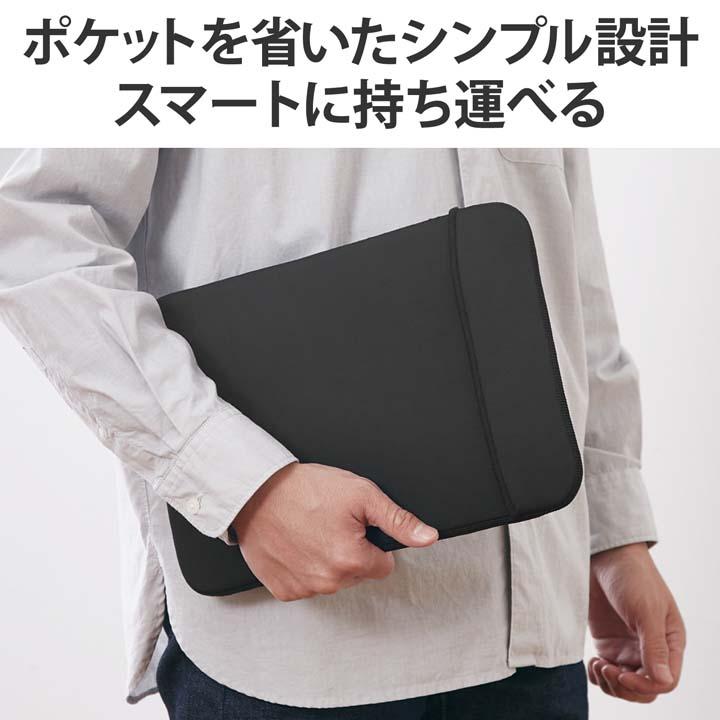 ELECOM ノートPCケース ネオプレンインナースリーブ 13.3inch-14inch