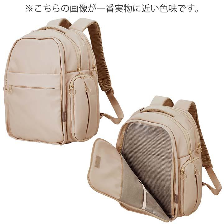 ELECOM（エレコム） 推しごとバックパック Mサイズ バックパック 着脱