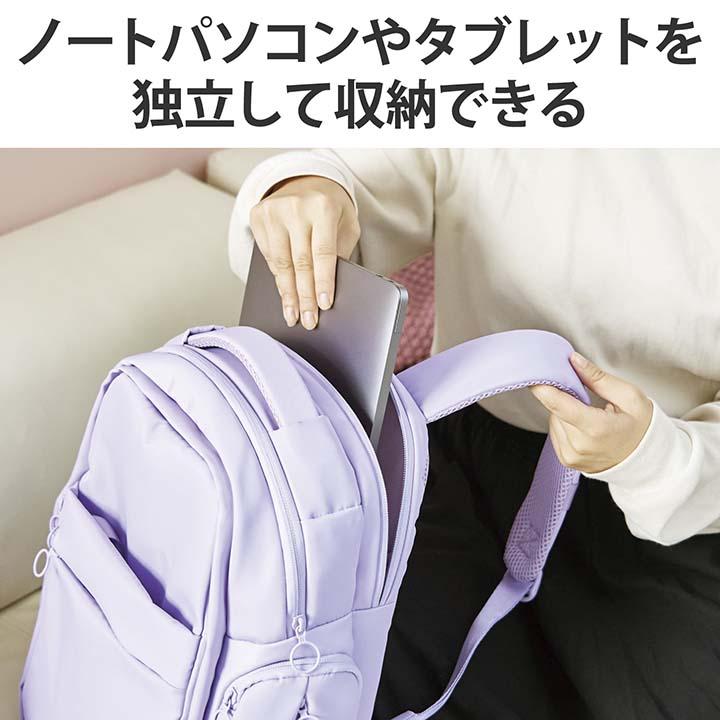 ELECOM エレコム 推しごとバックパック Mサイズ バックパック 推 ELECOM エレコム 推しごとバックパック Mサイズ バックパック 推