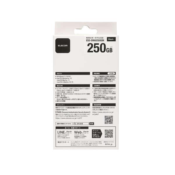 ELECOM LBD-PU3-SSD 外付けSSD ブラック ELECOM（エレコム） 外付けSSD USB3.2(Gen2)対応 外付け ポータブル