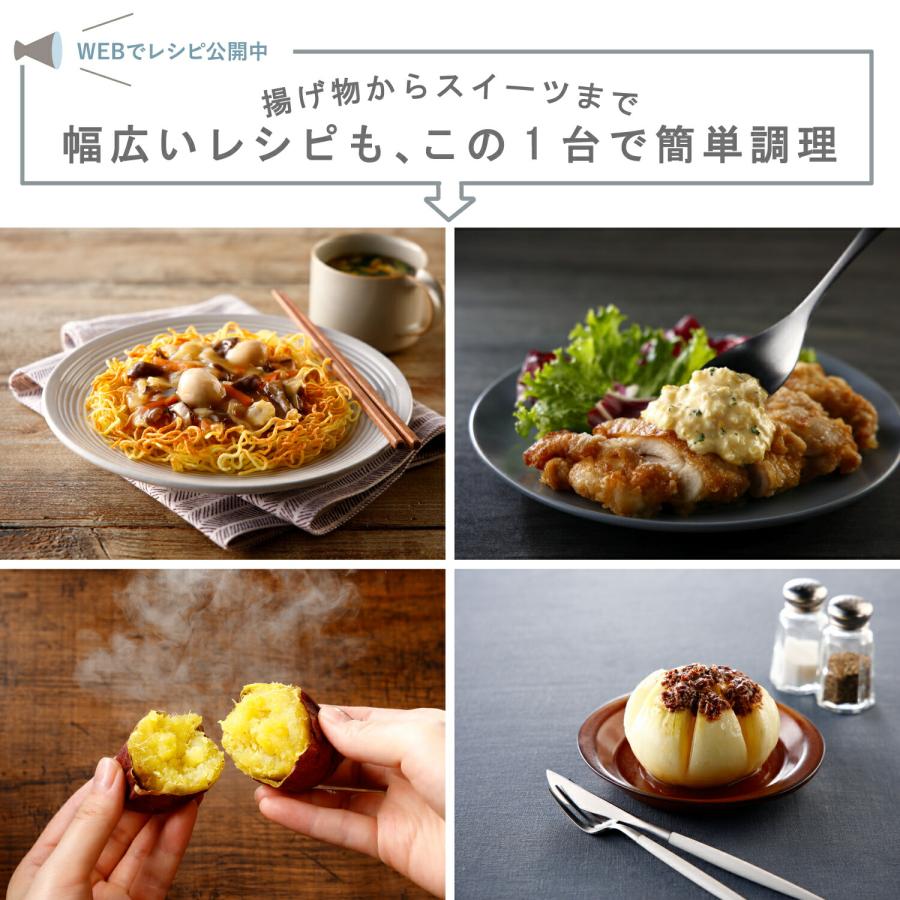 ELECOM エレコム コンベクションオーブン LiFERE コンパクト ELECOM エレコム コンベクションオーブン LiFERE コンパクト