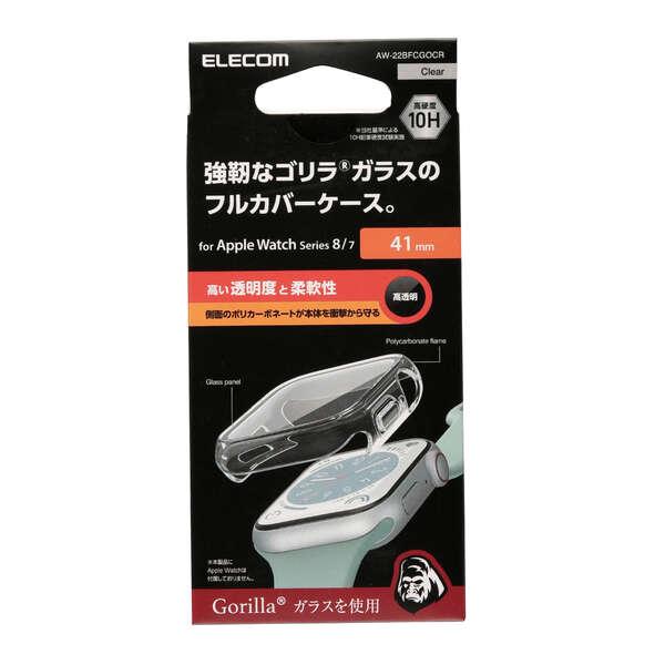 ELECOM Apple Watch 41 mm 用 ゴリラガラス 高透明 AppleWatch series8 