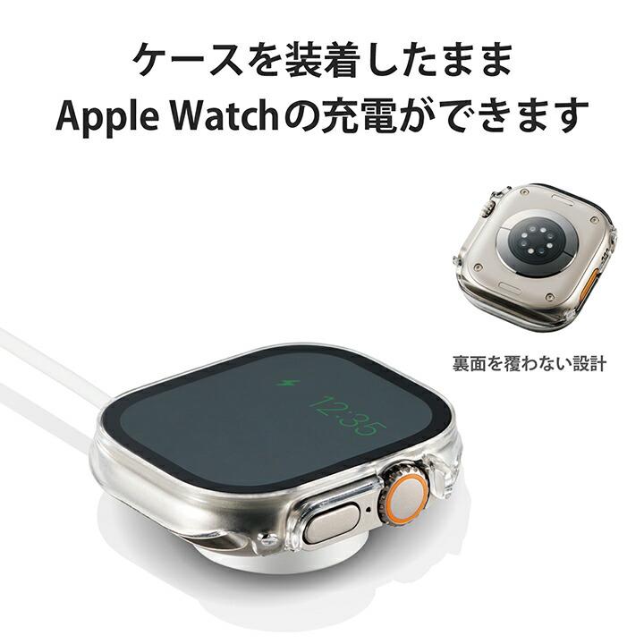 ELECOM エレコム Apple Watch Ultra 49mm 用 フルカバーケース