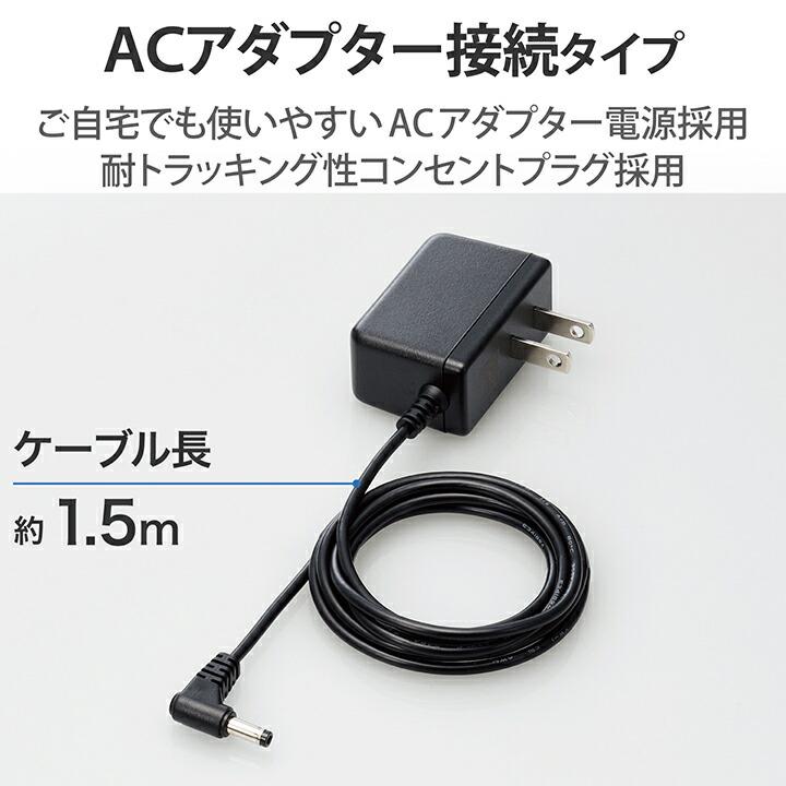 ELECOM（エレコム） Giga対応 スイッチングハブ 5ポートスイッチ プラ