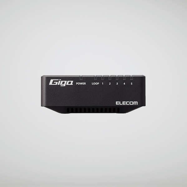 ELECOM（エレコム） Giga対応 スイッチングハブ 5ポートスイッチ プラ