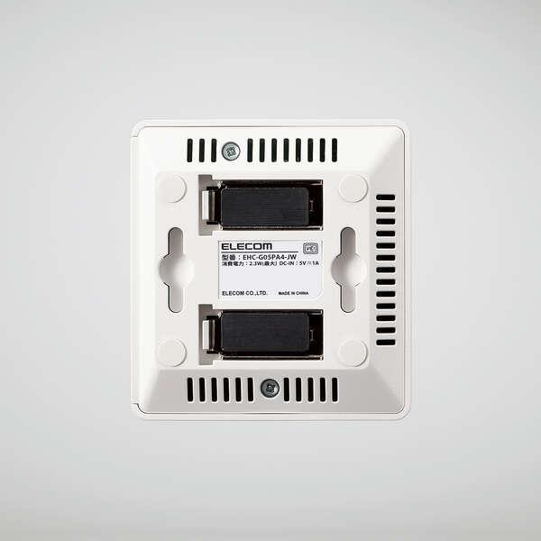 ELECOM エレコム Giga対応 スイッチングハブ 5ポートスイッチ ELECOM エレコム Giga対応 スイッチングハブ 5ポートスイッチ