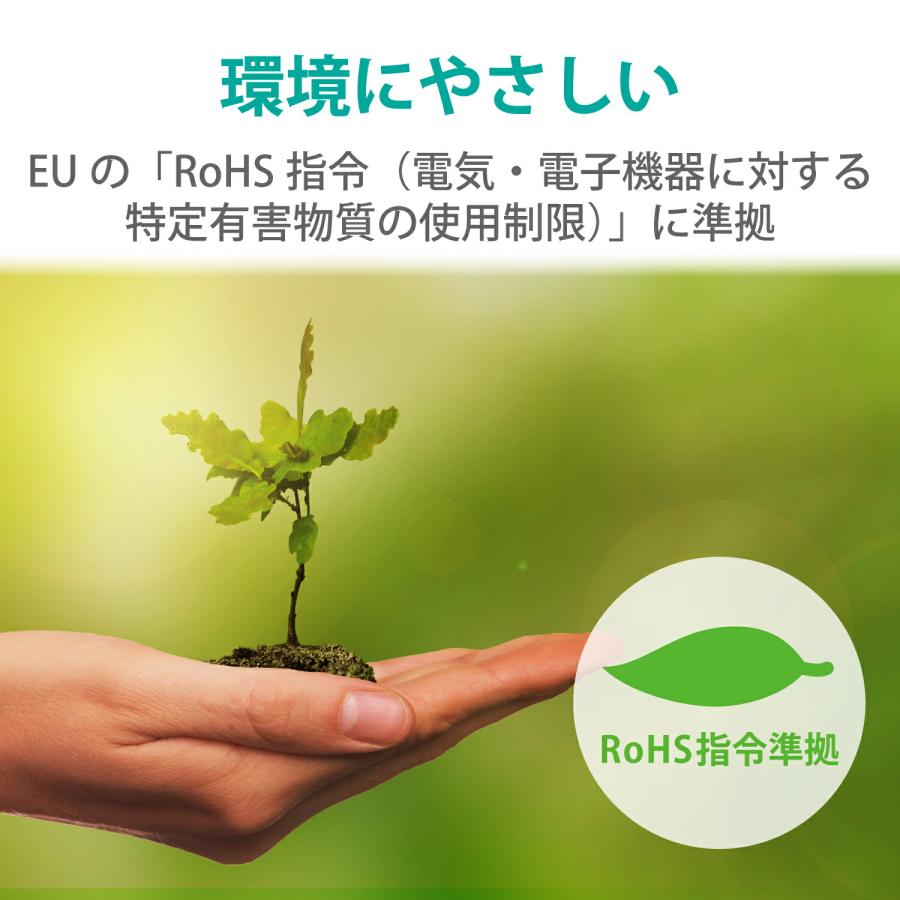 エレコム Cat6A対応 LANケーブル 屋外対応 80m ランケーブルLAN ケーブル 80.0m ブラック LD-GPAOS/BK80 | ELECOM | 11