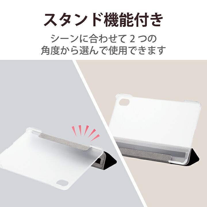ELECOM（エレコム） dtab Compact d-52C 用 フラップカバー 背面クリア