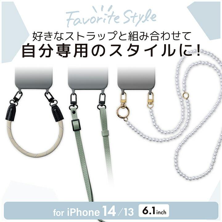 iPhone 14 / 13 ハイブリッドシリコンケース ショルダーストラップホール付 グレイッシュブラック┃PM-A22AHVSCSHBK アウトレット エレコム わけあり 在庫処分｜elecom｜08