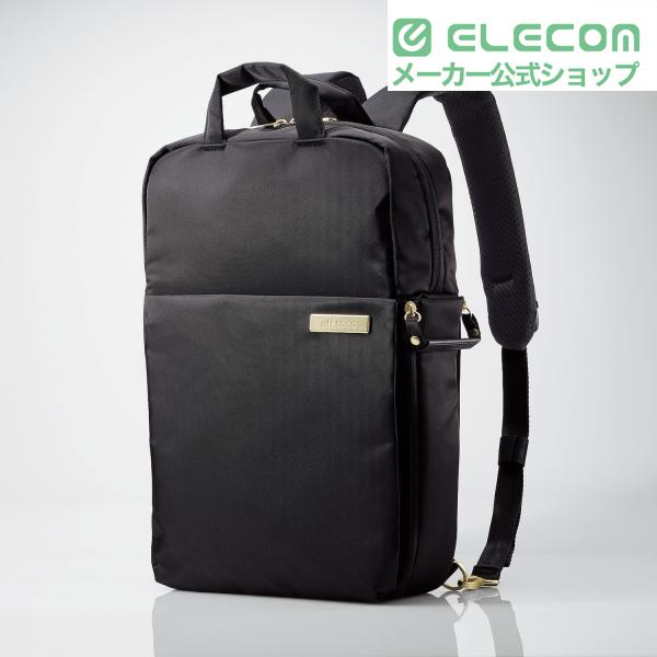 ELECOM（エレコム） off toco バックパック リミテッドカラー 3WAY PC