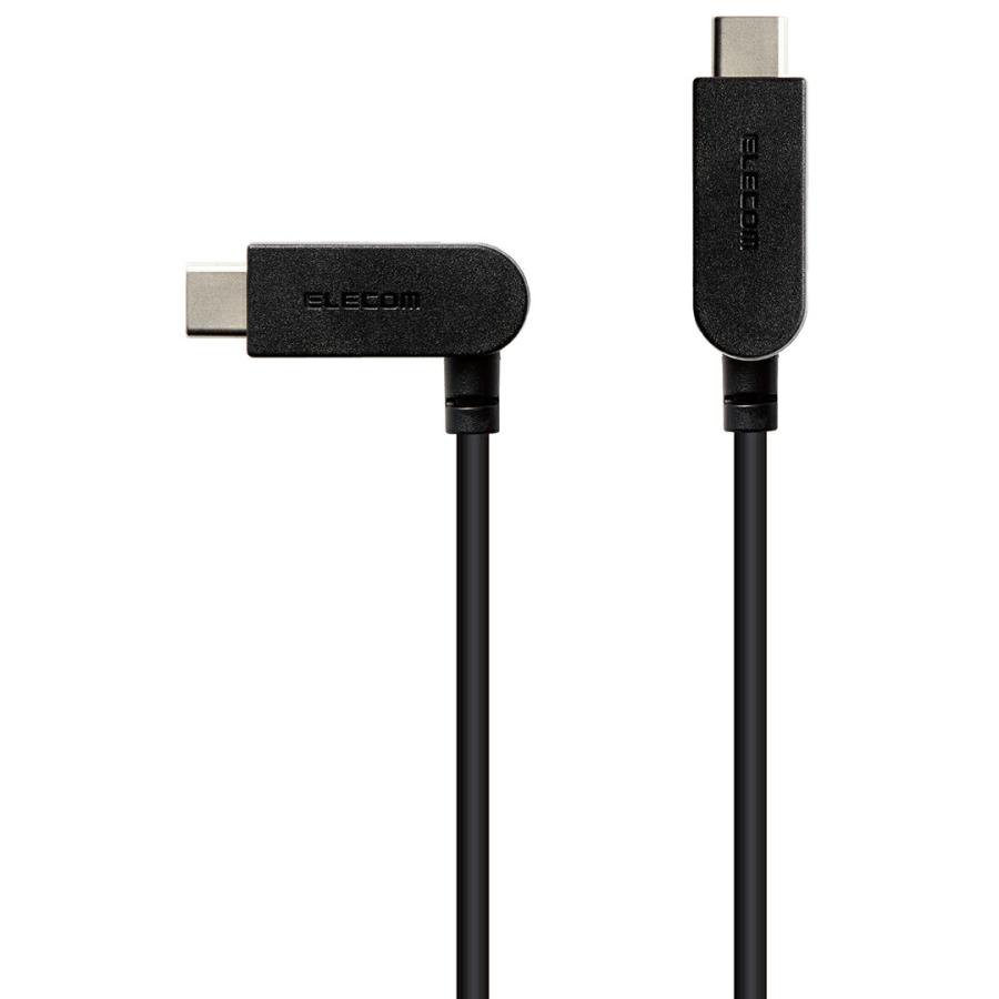 ELECOM（エレコム） スイング式 USB-C to USB Type-C ケーブル 2m 左右