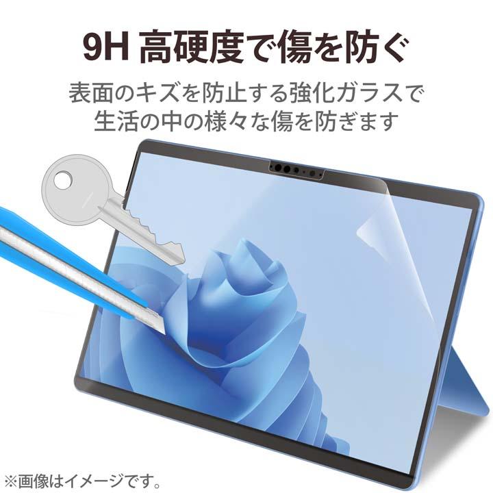 エレコム Surface Pro9 用 ガラスフイルム ブルーライトカット SurfacePro9 サーフェイスプロ ブルーライトカットガラスフイルム 高光沢┃TB-MSP9FLGGBL｜elecom｜04