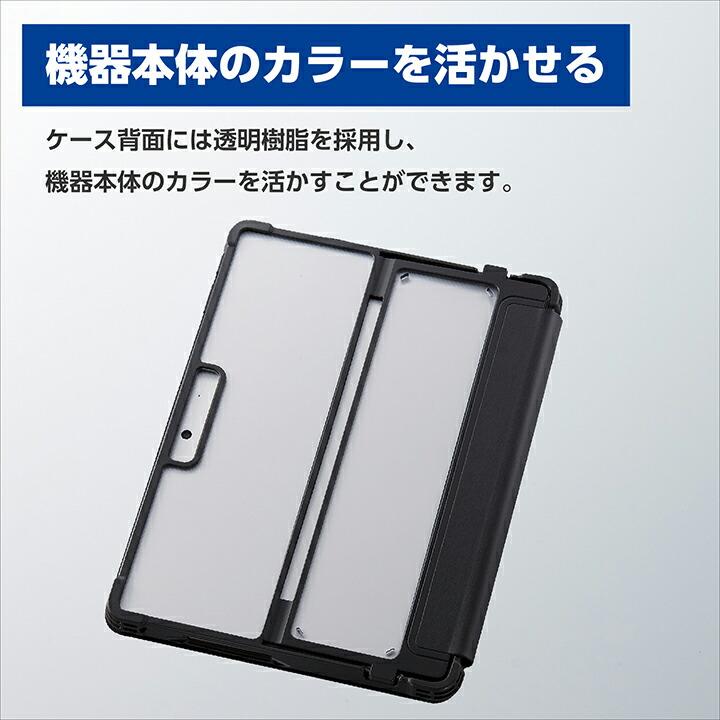 ELECOM Surface Pro 9 用 ハイブリッドケース フラップ付 衝撃 ELECOM Surface Pro 9 用 ハイブリッドケース フラップ付 衝撃