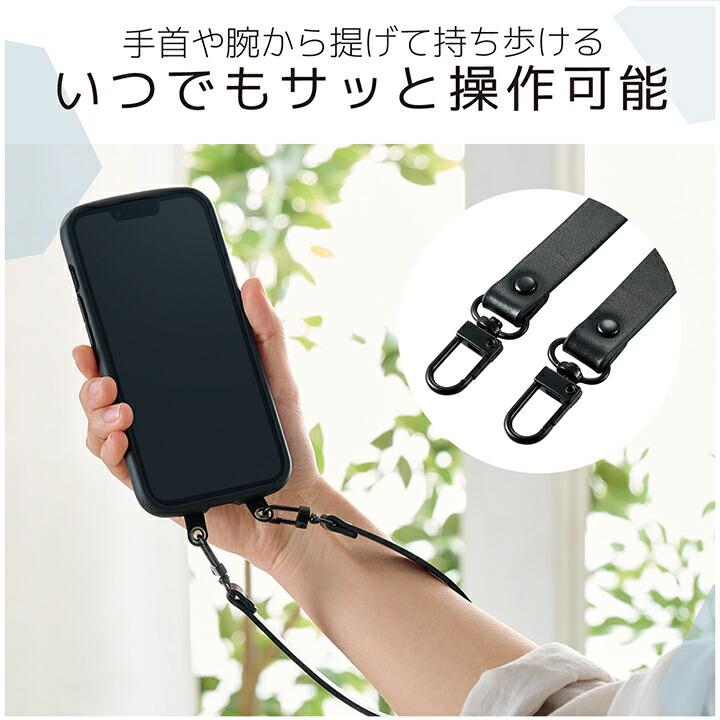 スマホ ハンド ストラップ ストラップホールシート 付属 (1口タイプ×1枚 2口タイプ×1枚) ブラック┃P-STHPLBK アウトレット エレコム わけあり 在庫処分｜elecom｜09