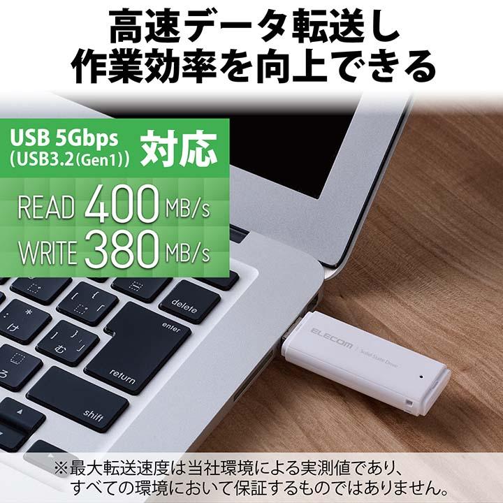 エレコム 外付け ポータブル SSD キャップ式 USB3.2(Gen2)対応 小型 ホワイト 250GB┃ESD-EMC0250GWH｜elecom｜09