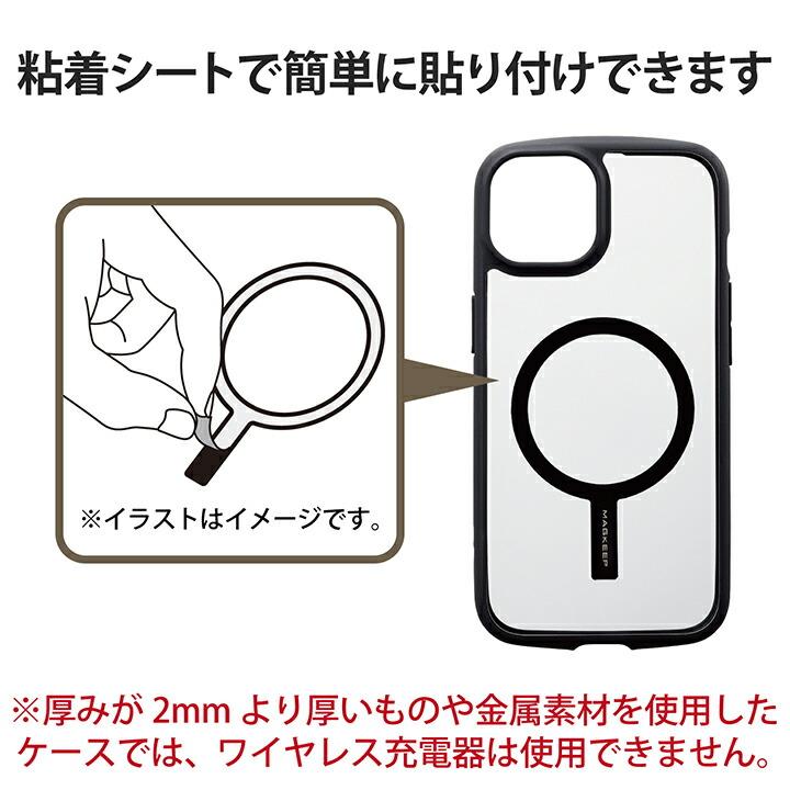ELECOM エレコム メタルリングステッカー MAGKEEP メタルリング ELECOM エレコム メタルリングステッカー MAGKEEP メタルリング