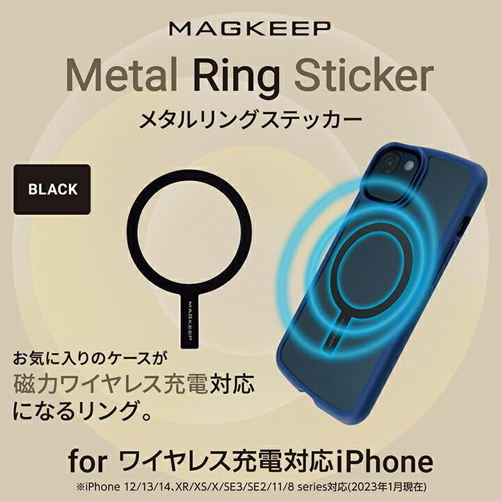 ELECOM エレコム メタルリングステッカー MAGKEEP メタルリング ELECOM エレコム メタルリングステッカー MAGKEEP メタルリング