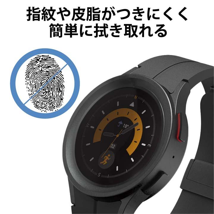 Galaxy Watch5 Pro 用 PETフィルム 衝撃吸収 指紋防止 高透明 抗菌 プロ 液晶 保護フィルム フルカバー┃SW-SA223FLPG アウトレット エレコム わけあり 在庫処分｜elecom｜08