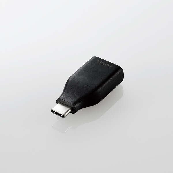 ELECOM（エレコム） 映像 変換アダプタ TypeC to HDMI 直挿し 