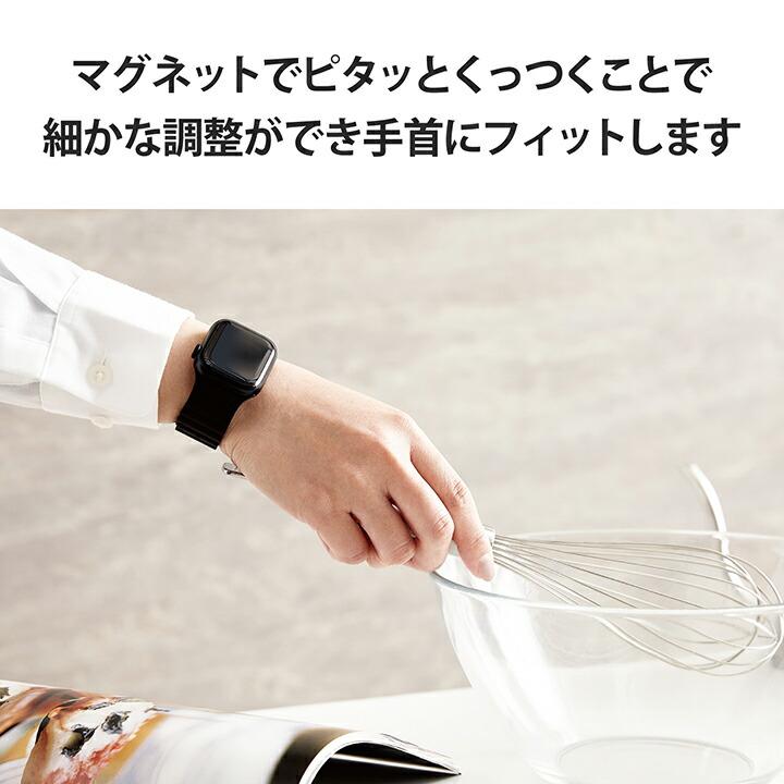 ELECOM（エレコム） Apple Watch 用 41 40 38mm マグネット バンド 
