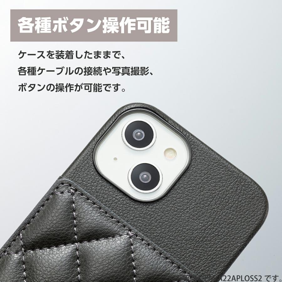 ELECOM（エレコム） iPhone 14 Pro 用 オープンソフトレザー