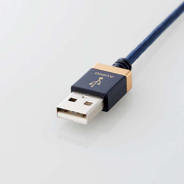 エレコム オーディオケーブル AVケーブル 音楽伝送 USB Type-A to USB Type-C タイプC ケーブル USB2.0 1.0m 1m ネイビー┃DH-AC10｜elecom｜06