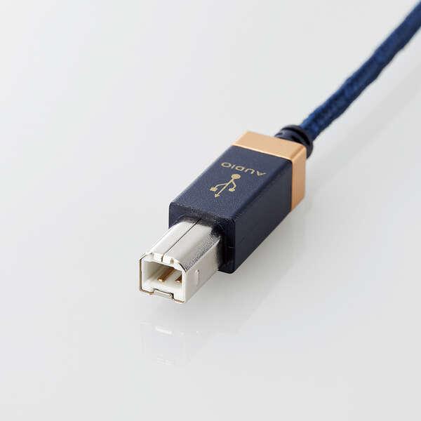 ELECOM（エレコム） オーディオケーブル C-B AVケーブル 音楽伝送 USB2