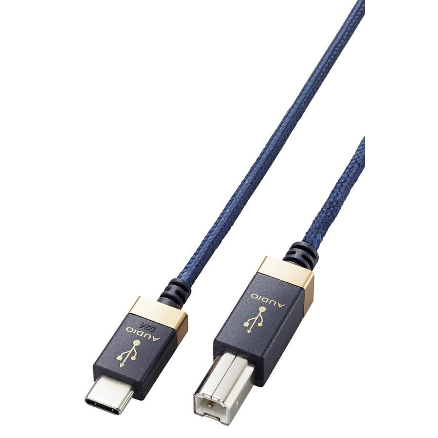 ELECOM（エレコム） オーディオケーブル C-B AVケーブル 音楽伝送 USB2