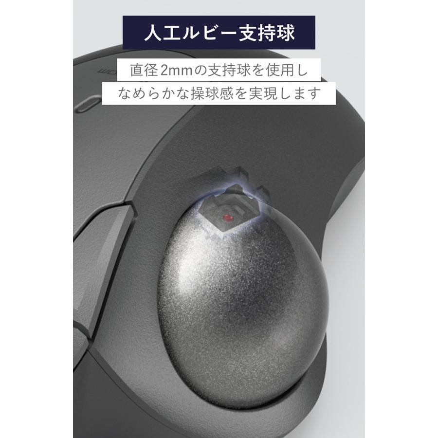 ELECOM（エレコム） トラックボール マウス 用 交換パーツ トラック