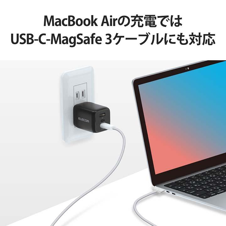 ELECOM（エレコム） AC充電器 ノートPC 向け ACアダプター USB Power