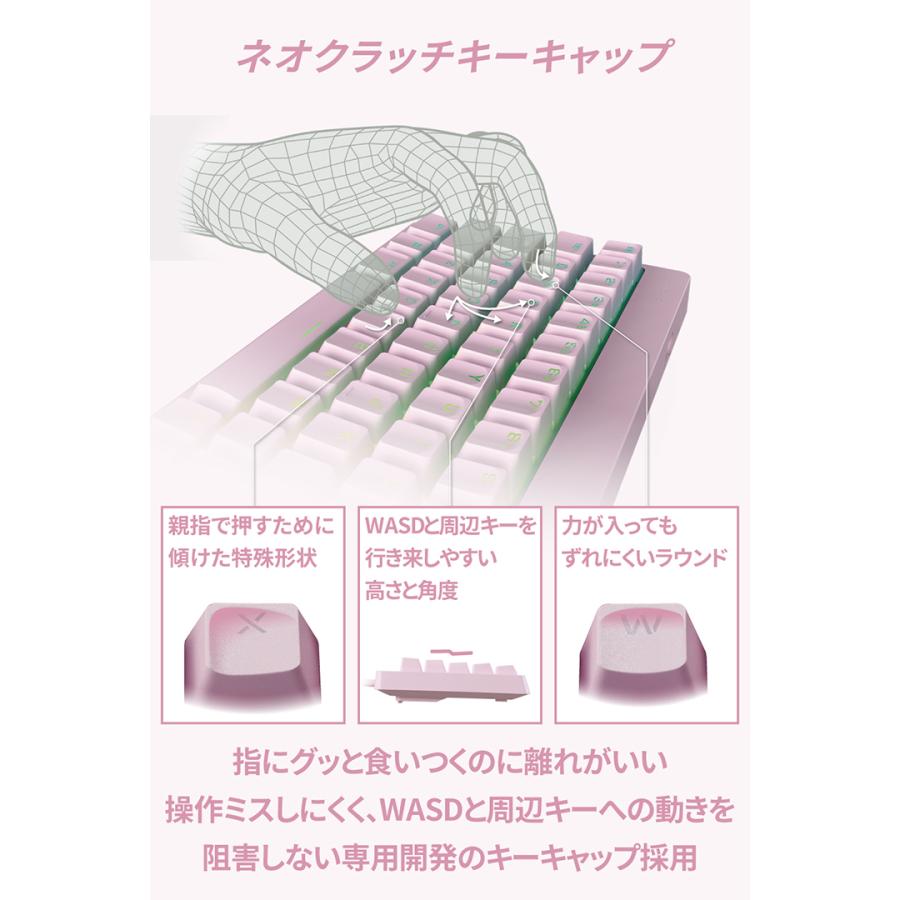 ELECOM エレコム Vcustom ゲーミングキーボード VK300S 銀軸 ELECOM エレコム Vcustom ゲーミングキーボード VK300S 銀軸