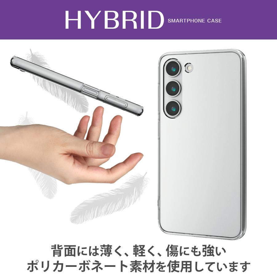 【美品】Galaxy S23➕ケース➕フィルム SC-51D ホワイト ELECOM（エレコム） Galaxy S23 ( SC-51D SCG19 ) 用 ハイブリッド