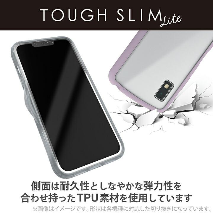 AQUOS wish3 SH-53D 用 TOUGH SLIM LITE フレームカラー AQUOSwish 3 アクオス ラベンダー┃PM-S233TSLFCSPU アウトレット エレコム わけあり 在庫処分｜elecom｜07