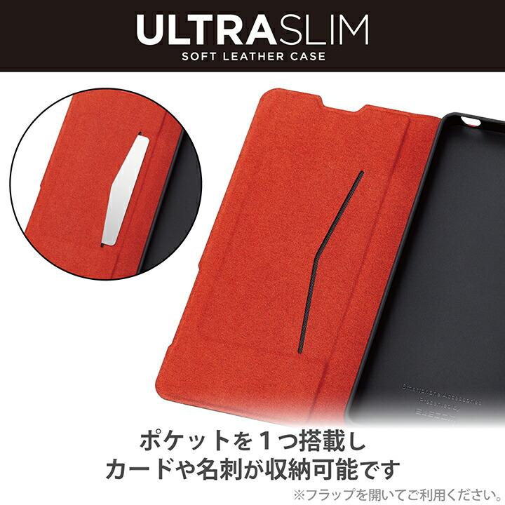 ELECOM（エレコム） Xperia 10 V(SO-52D/SOG11) 用 ソフトレザー