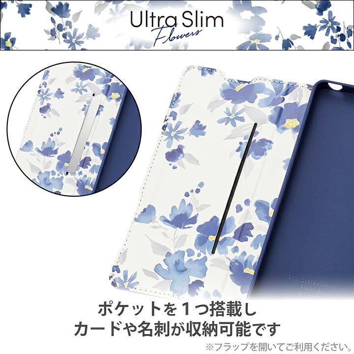 ELECOM（エレコム） Xperia 10 V(SO-52D/SOG11) 用 ソフトレザー