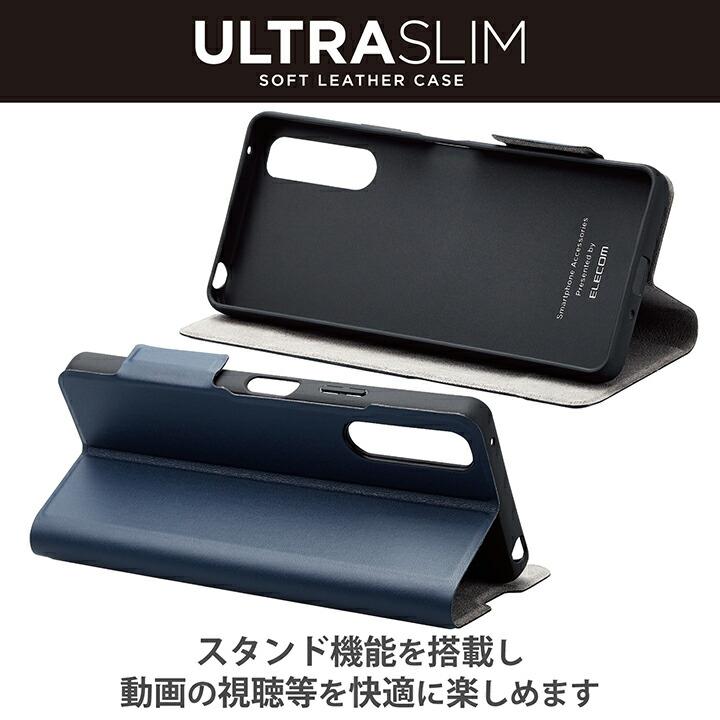 ELECOM Xperia 10 V(SO-52D/SOG11) 用 ソフトレザー ケース 手帳