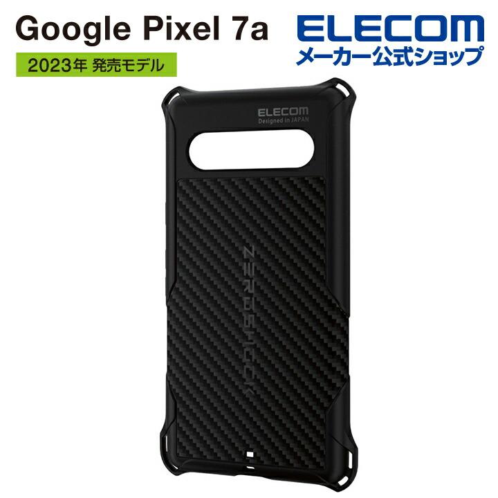 ELECOM エレコム Google Pixel 7a 用 ハイブリッドケース ELECOM エレコム Google Pixel 7a 用 ハイブリッドケース