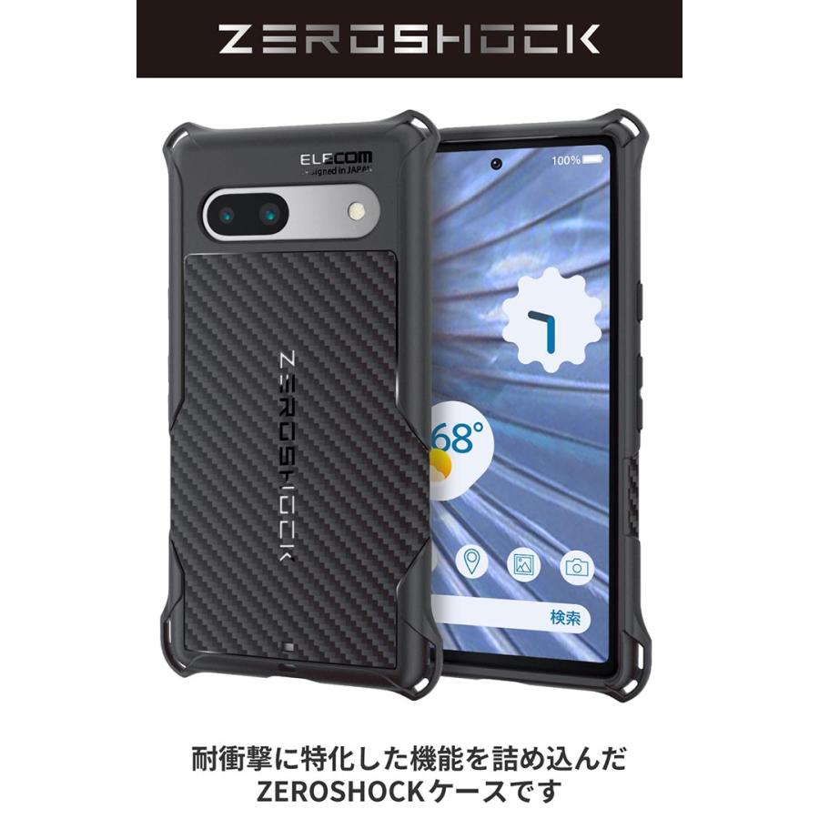 ELECOM エレコム Google Pixel 7a 用 ハイブリッドケース ELECOM エレコム Google Pixel 7a 用 ハイブリッドケース