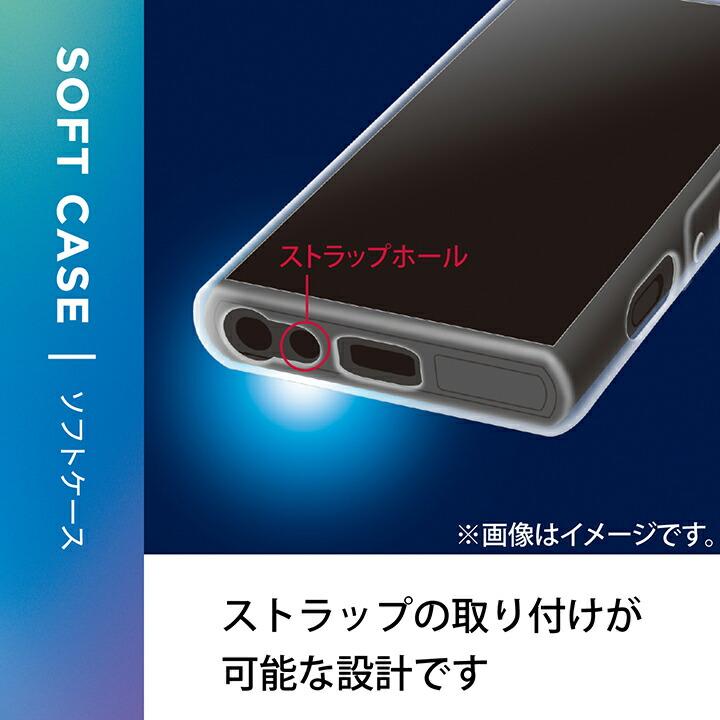 ELECOM（エレコム） Walkman A 2023 NW-A300 シリーズ 用 ソフトケース