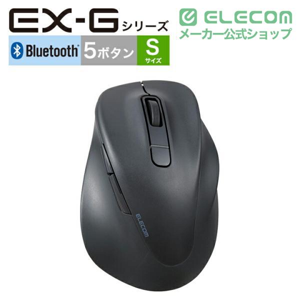 ELECOM（エレコム） ワイヤレス マウス 静音 EX-G Bluetooth 5.0 S