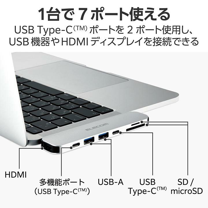 ELECOM エレコム USB Type-C 直挿し タイプ ドッキングステーション 