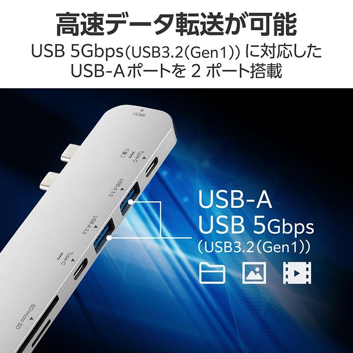 ELECOM（エレコム） USB Type-C 直挿し タイプ ドッキングステーション