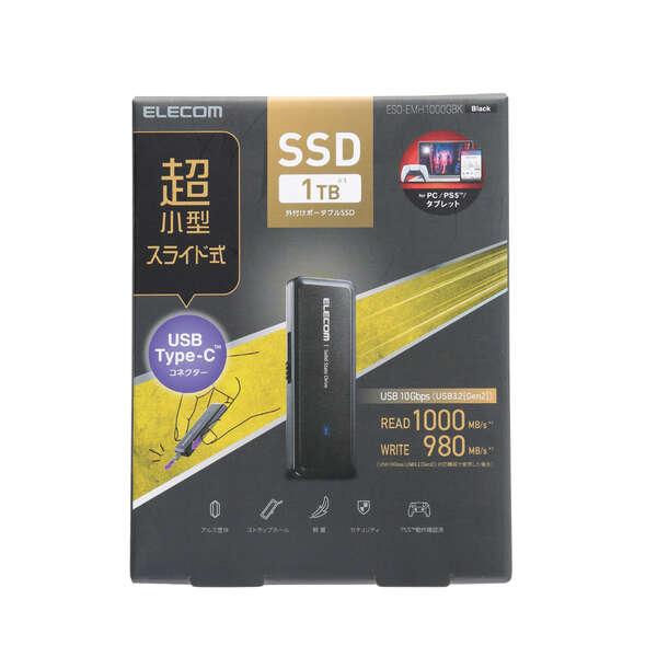 エレコム 外付け SSD USBメモリ 型 ポータブル USB3.2(Gen2) PS4 PS5 対応 高速 外付けSSD データ転送 USBメモリー ブラック 1TB┃ESD-EMH1000GBK｜elecom｜03