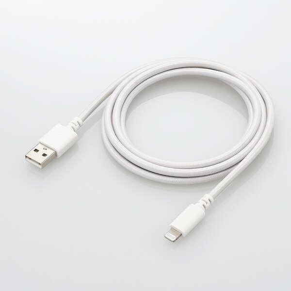 ELECOM エレコム 高耐久 Lightningケーブル USB-A to ELECOM エレコム 高耐久 Lightningケーブル USB-A to