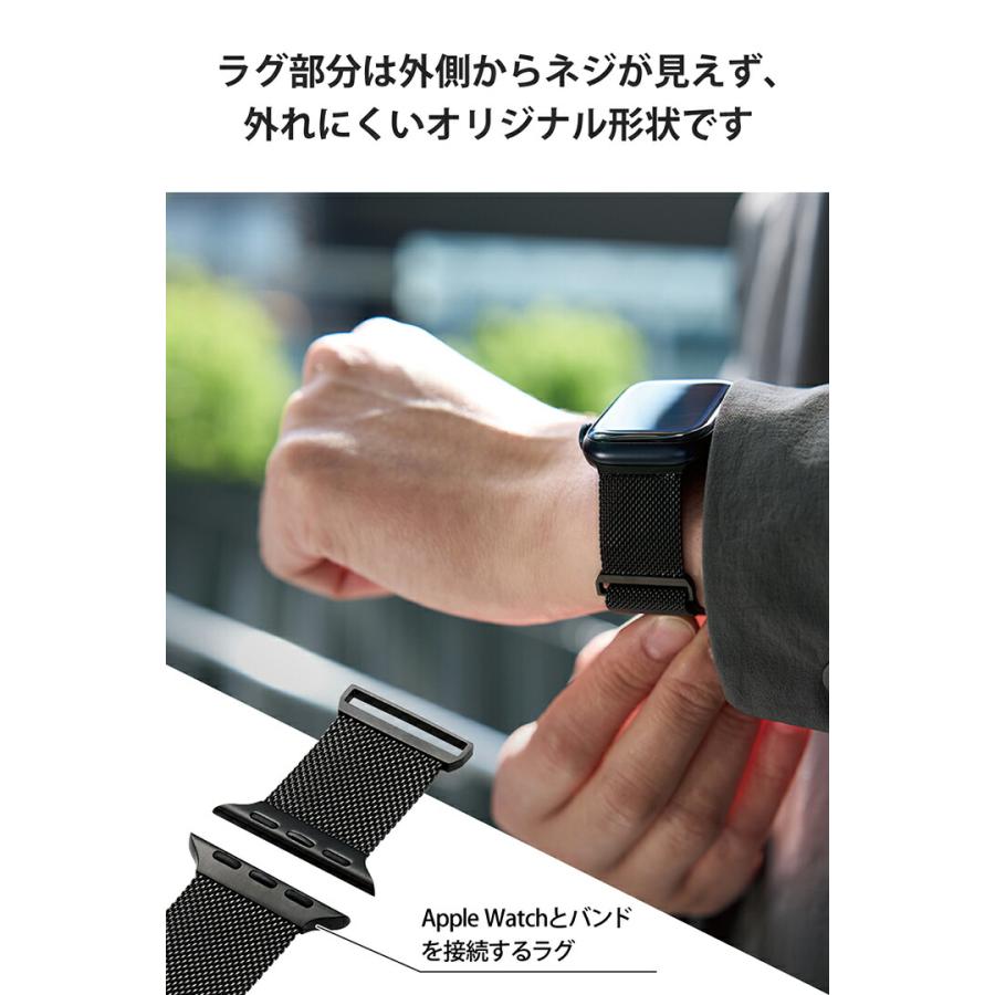 エレコム Apple Watch 用 41mm 40mm 38mm バンド 簡易パッケージでお買い得 ミラネーゼ マグネットバックル ステンレス ベルト ブラック┃AWW41BDSSMBK｜elecom｜12