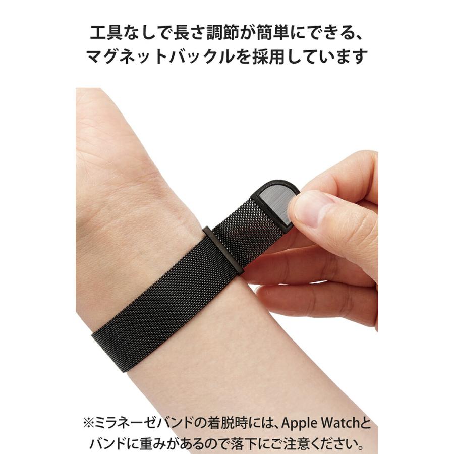 エレコム Apple Watch 用 41mm 40mm 38mm バンド 簡易パッケージでお買い得 ミラネーゼ マグネットバックル ステンレス ベルト ブラック┃AWW41BDSSMBK｜elecom｜10