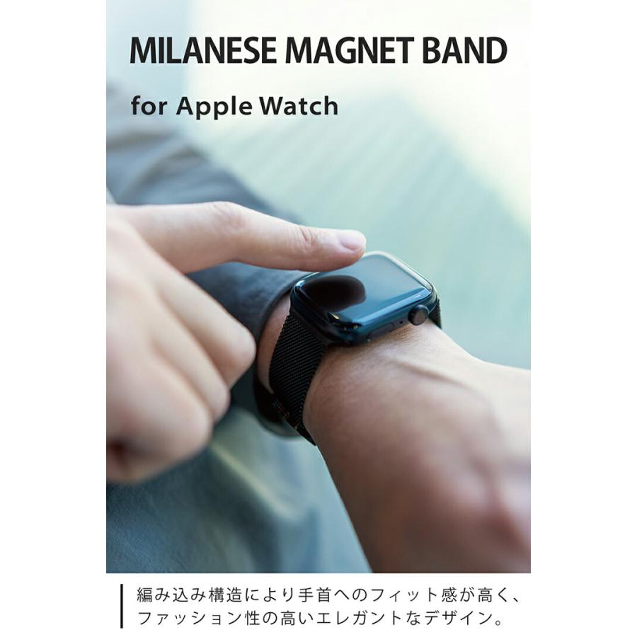 エレコム Apple Watch 用 49 45 44 42mm バンド 簡易パッケージでお買い得 マグネットバックル ステンレス ベルト AppleWatch ブラック┃AWW45BDSSMBK｜elecom｜08