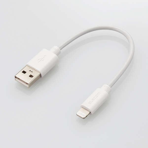 ELECOM エレコム USB-A to Lightningケーブル スタンダード ELECOM エレコム USB-A to Lightningケーブル スタンダード